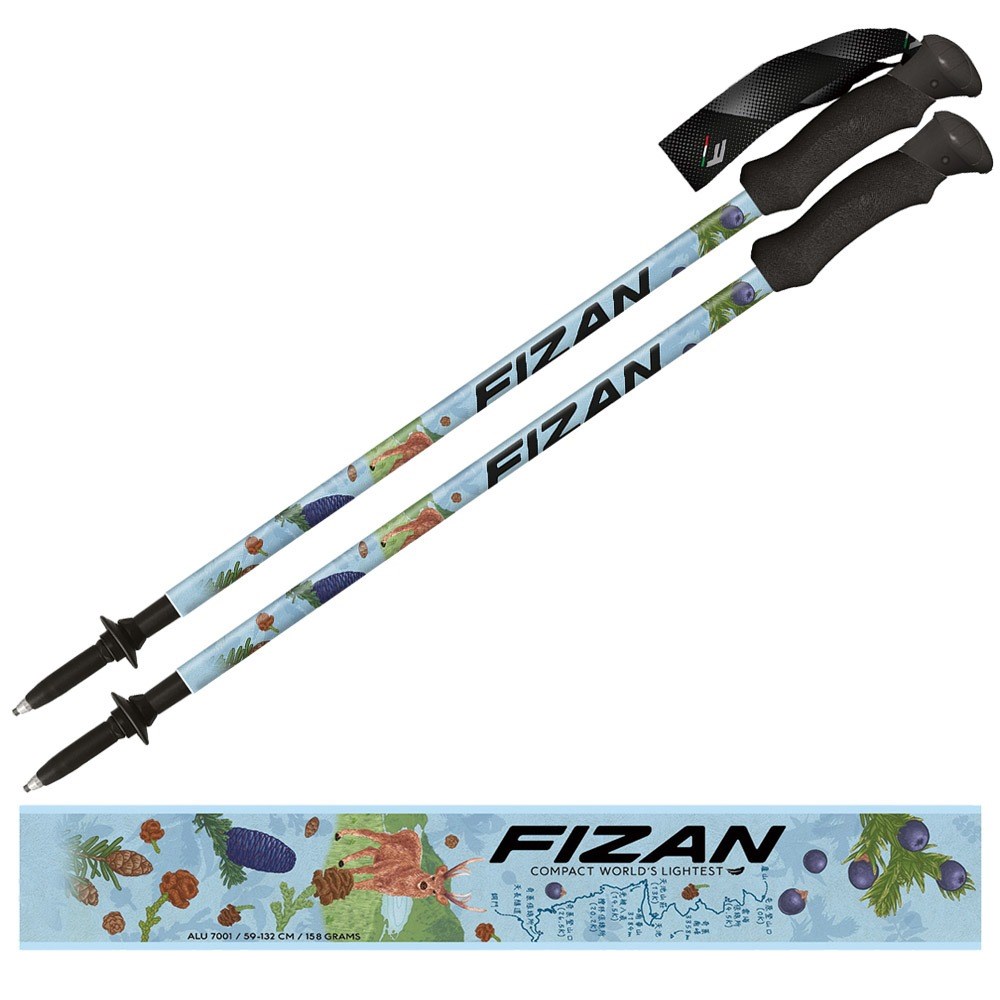 義大利 FIZAN 超輕三節式健行登山杖 能高越古道藍 輕量鋁合金 登山 爬山