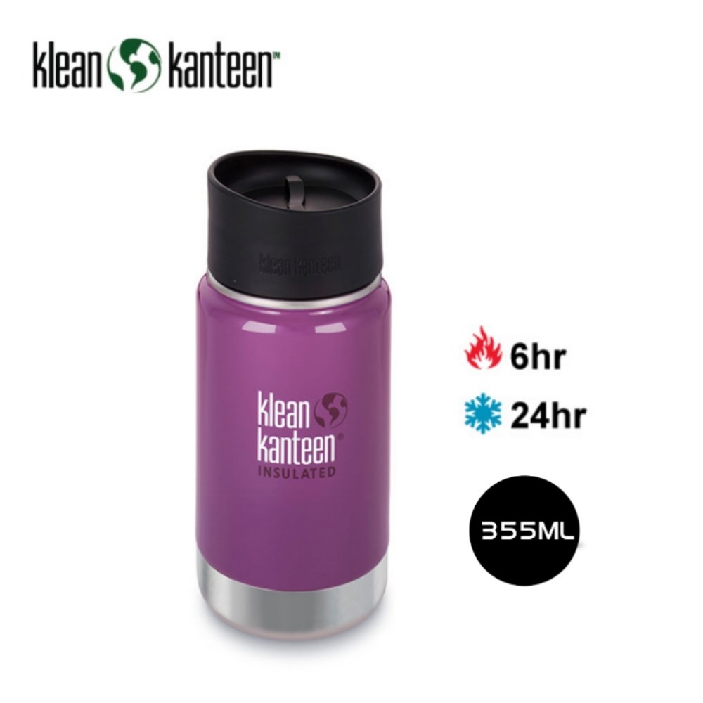 特價出清 Klean Kanteen 12oz寬口不鏽鋼保溫瓶 K12VWPCC WG 葡萄紫 355ml