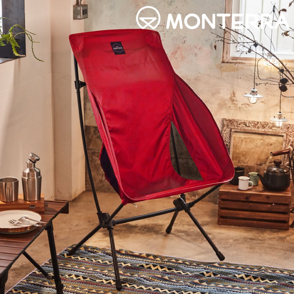 MONTERRA CVT2 GRANDE L 輕量蝴蝶型摺疊椅 高扶手 紅色 摺疊椅 露營椅