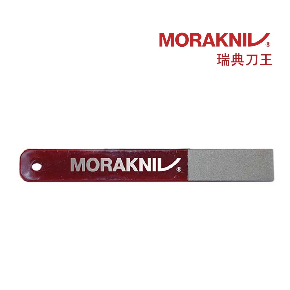 MORAKNIV Diamond Sharpener L Fine 鑽石磨刀器 11883 磨刀器 磨刀石 瑞典製