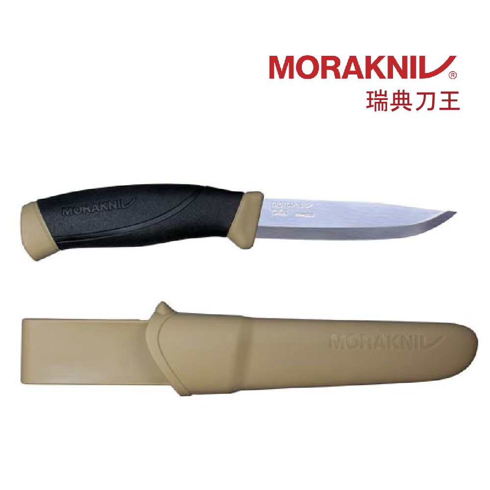 MORAKNIV Companion (S) 多功能不鏽鋼直刀 沙漠 13216 露營刀 登山刀 瑞典製