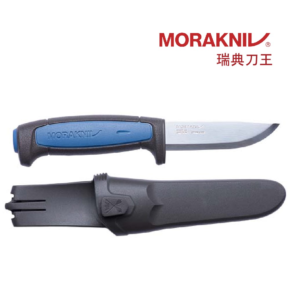 MORAKNIV 工藝護指直刀 藍 12242 直刀 露營刀 登山刀 瑞典製