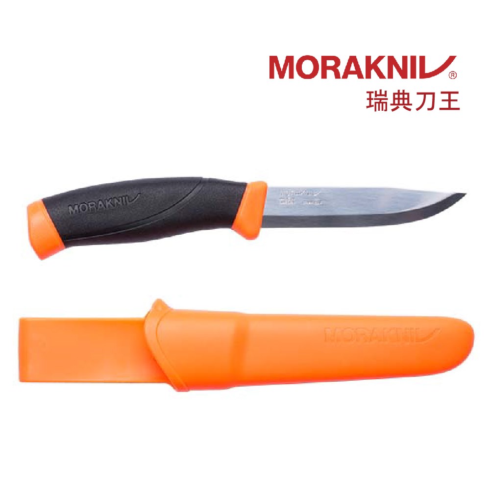 MORAKNIV Companion (S) 多功能不鏽鋼直刀 亮橘 12090 露營刀 登山刀 瑞典製