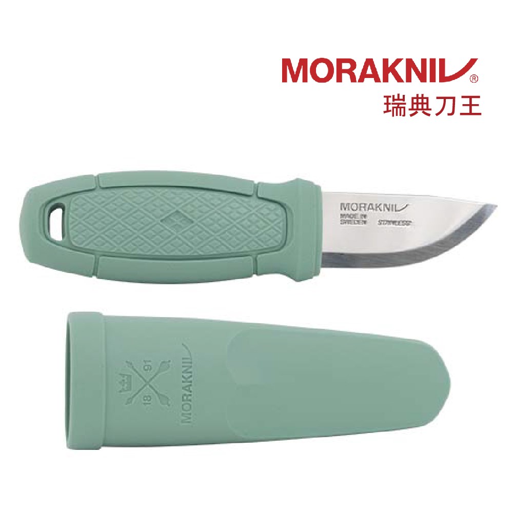 MORAKNIV Eldris LightDuty(S) 輕型短直刀 薄荷綠 13855 短刀 露營刀 登山刀 瑞典製