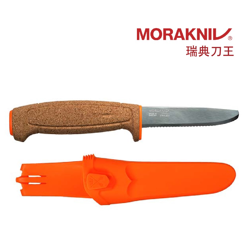 MORAKNIV 浮水刀鋸齒刀 亮橘 13131 浮水刀 鋸齒刀 露營刀 登山刀 瑞典製