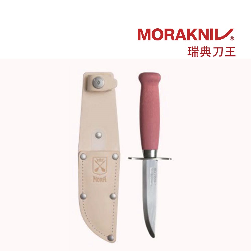 MORAKNIV Scout 39 Safe (S) 兒童護指圓頭直刀 越橘 13979 直刀 兒童用 瑞典製