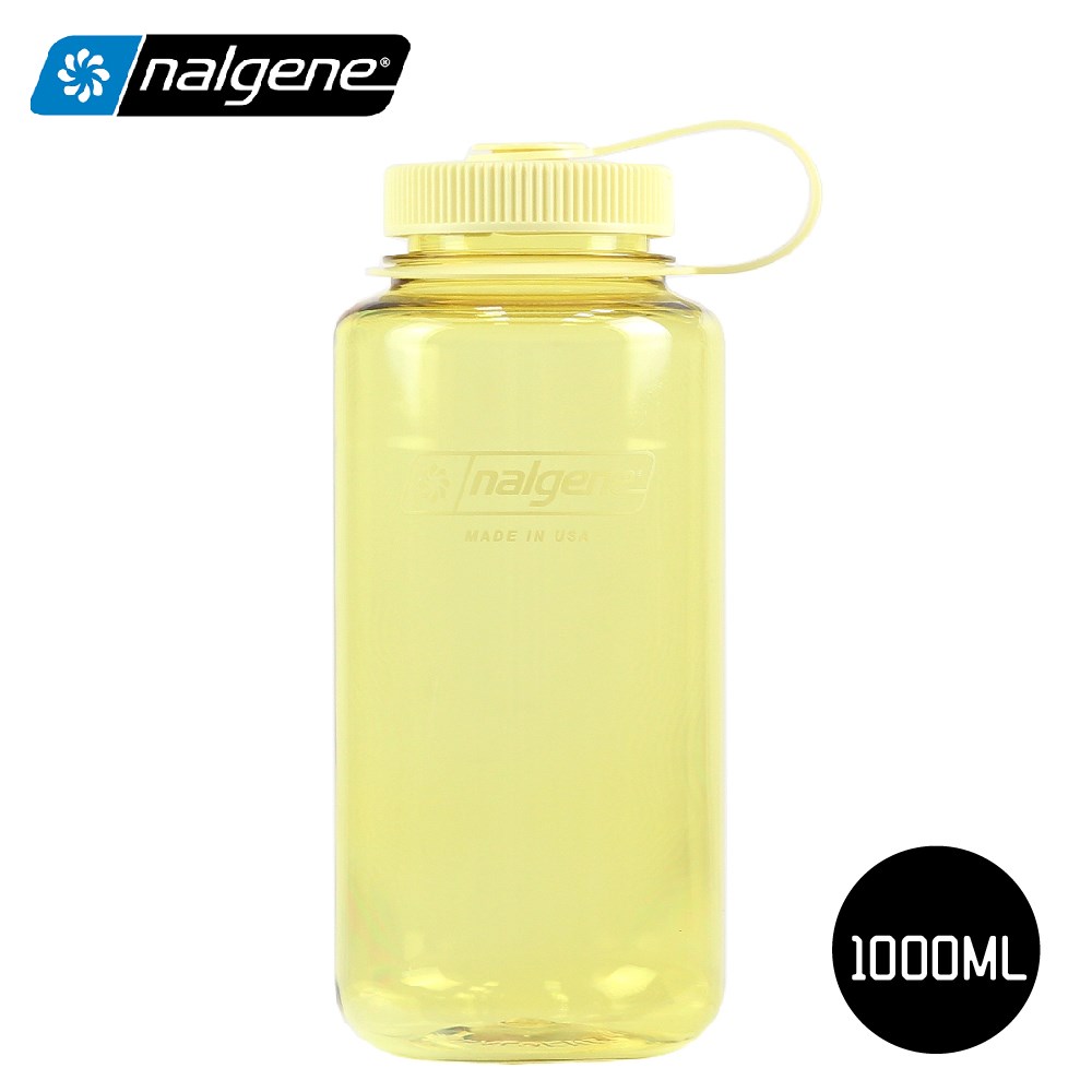 Nalgene 美國專業 1000ml寬嘴水壼 N2020-5032 奶油黃 登山健行水瓶 水壺
