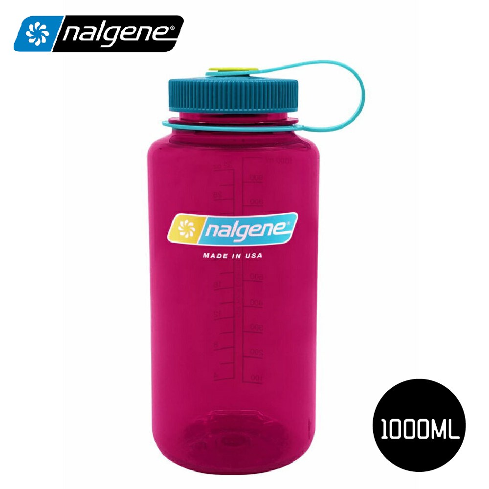 Nalgene 美國專業 1000ml寬嘴水壼 N2020-4432 茄色 登山健行水瓶 水壺