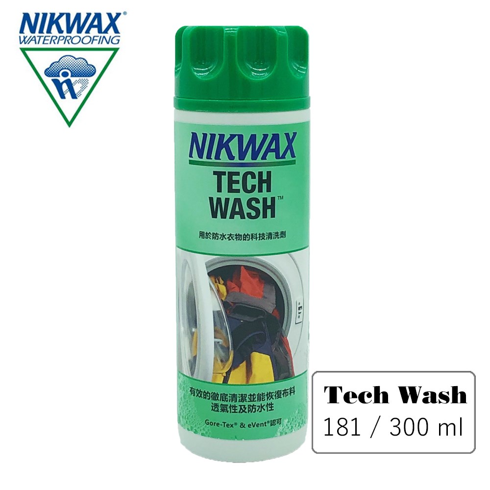 NIKWAX 防水布料清洗劑 181 300ml GTX推薦清洗劑 防水外套保養 GORE TEX 機能洗劑
