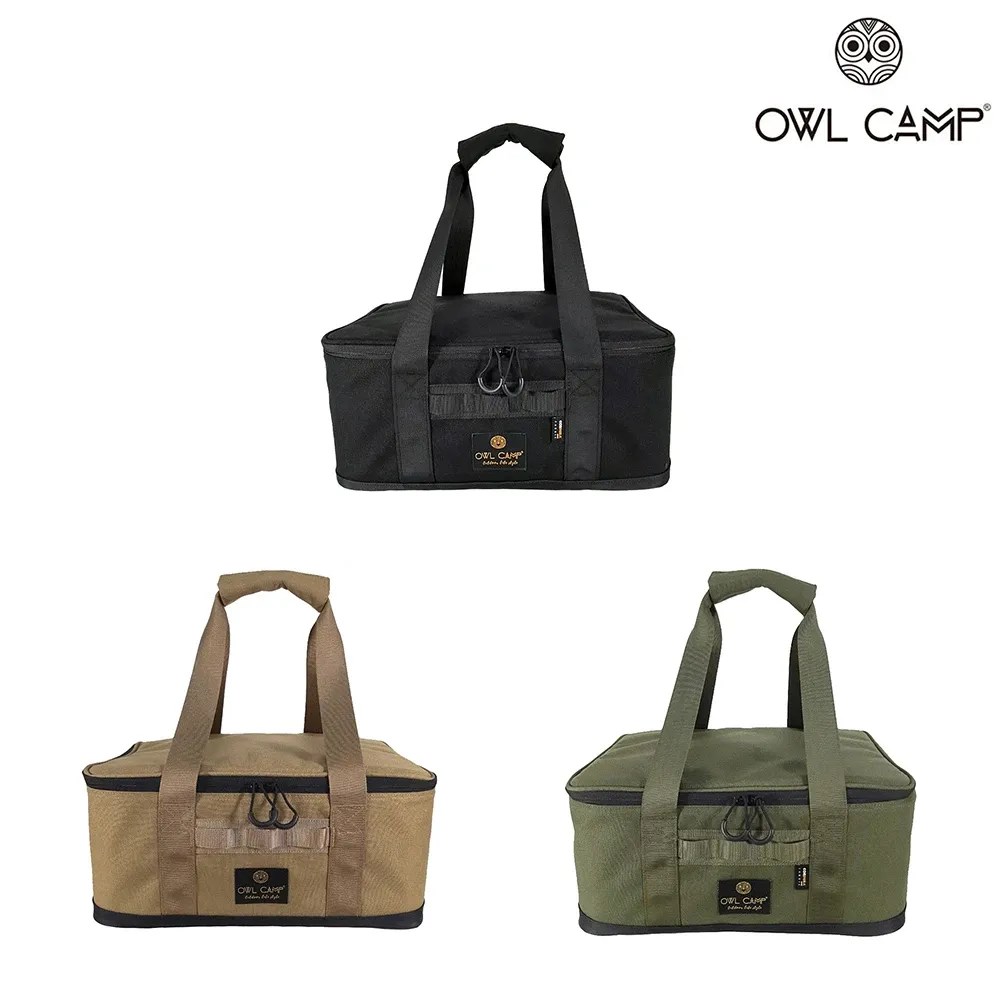 OWL CAMP 一單位裝備箱 黑/沙/軍綠 裝備箱 收納箱 收納 露營