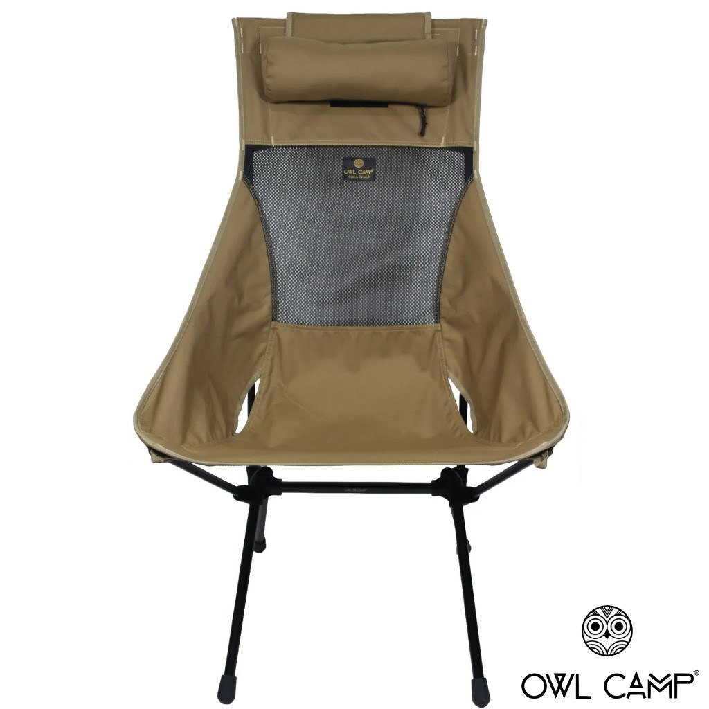OWL CAMP L-1701 沙色高背椅 Desert high back chair 露營椅 椅子