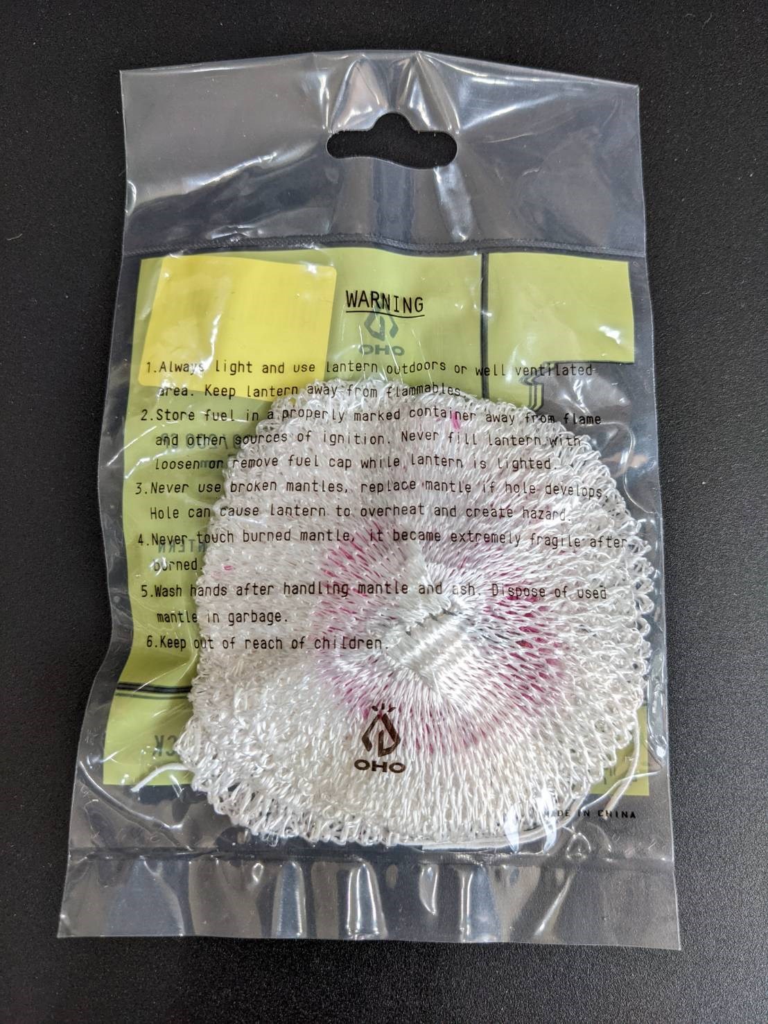 OHO R75-100/200CP(單孔)燈芯 LMR75 4入裝 燈芯 汽化燈 瓦斯燈 露營