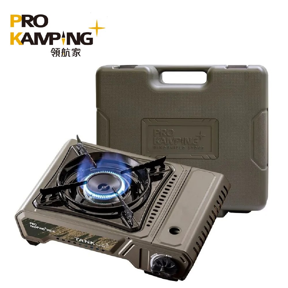Pro Kamping 領航家 新款 4.1kW 軍風版tank爐 卡式爐 瓦斯爐 露營 防風