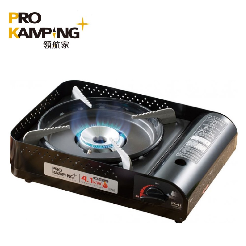 Pro Kamping 領航家 日本製 高功率瓦斯爐4.1kW- 黑森爐 卡式瓦斯爐 露營