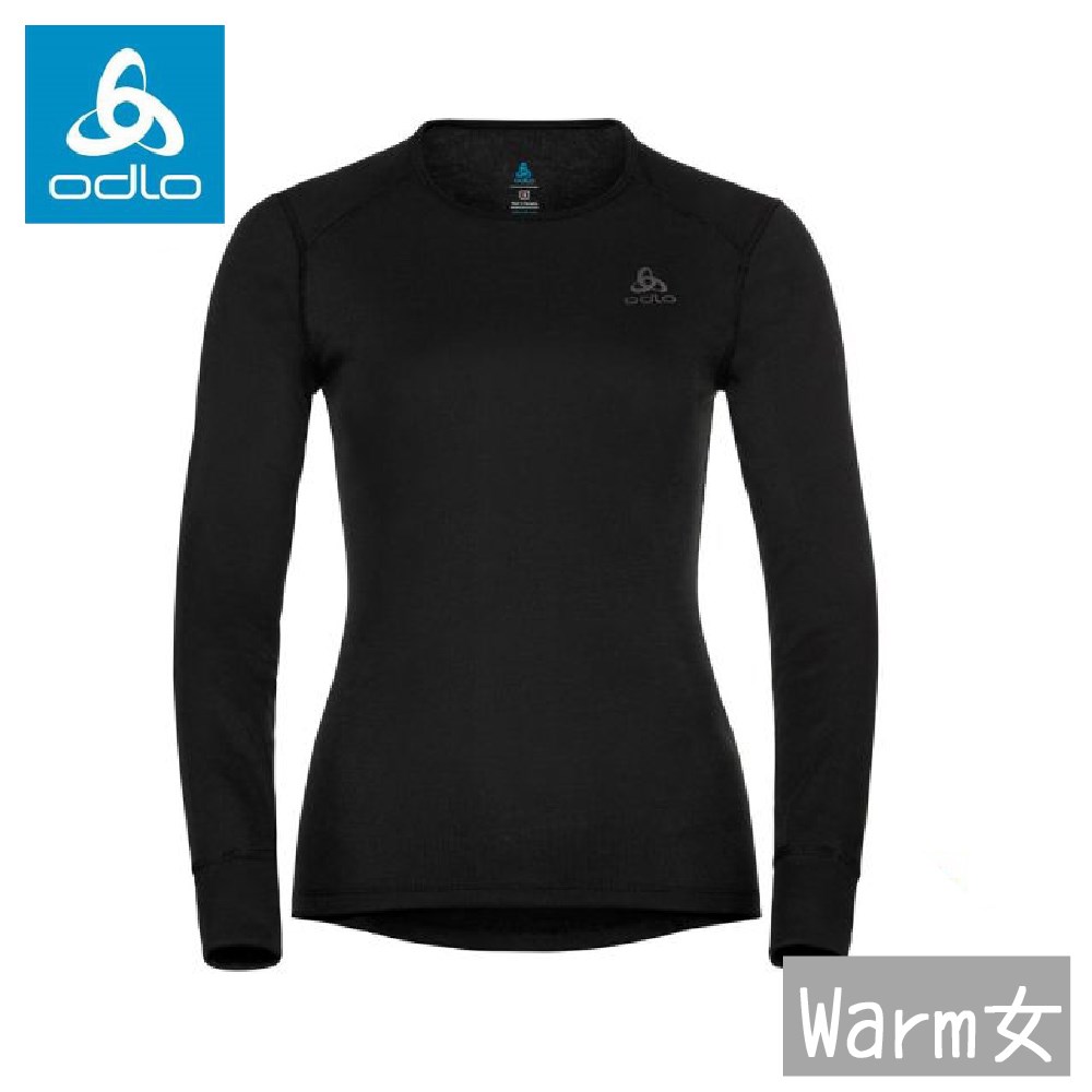 ODLO 瑞士 ECO銀離子 機能保暖型排汗內衣 女款 黑 159101-15000 內衣 圓領 衛生衣