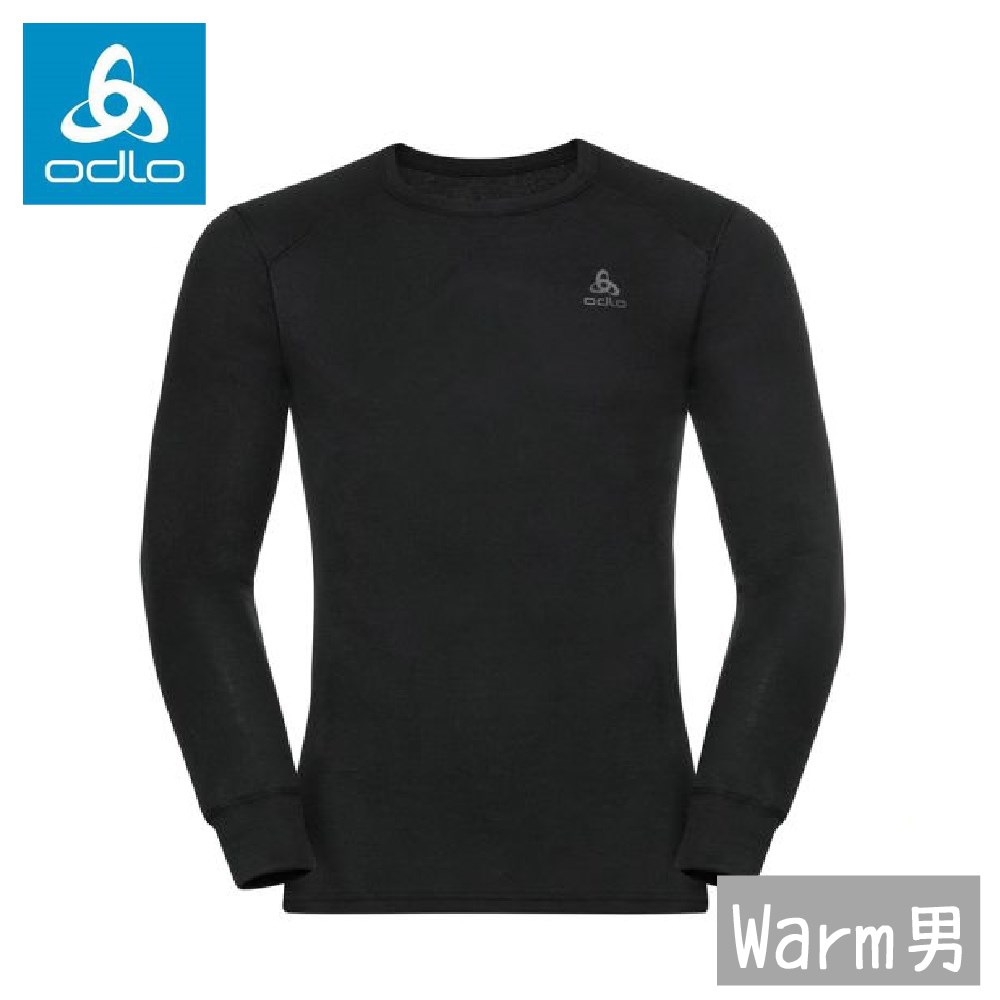 ODLO 瑞士 ECO銀離子 機能保暖型排汗內衣 男款 黑 159102-15000 內衣 圓領 衛生衣