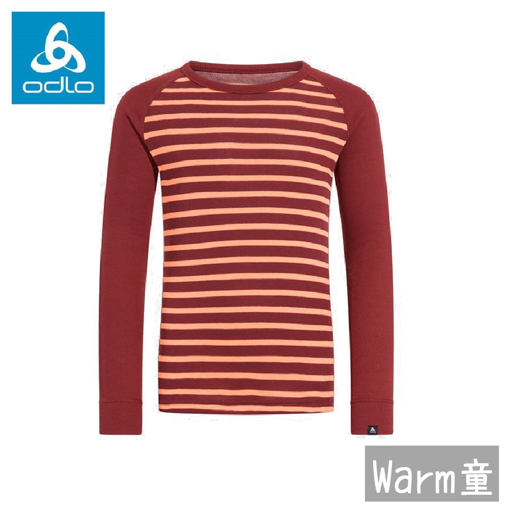 ODLO 瑞士 ECO銀離子機能保暖型排汗內衣 兒童款 蘋果紅/火線橘 159409-30890 保暖內衣 衛生衣