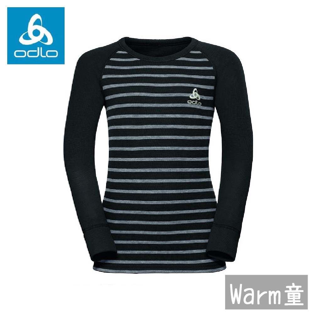 ODLO 瑞士 機能保暖型排汗內衣 兒童款 黑/麻灰 10459-10600 保暖內衣 衛生衣