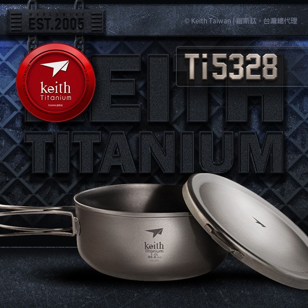 鎧斯 Keith 鎧斯鈦單層便當盒 1000ml Ti5328 便當盒 鈦碗 野炊 露營