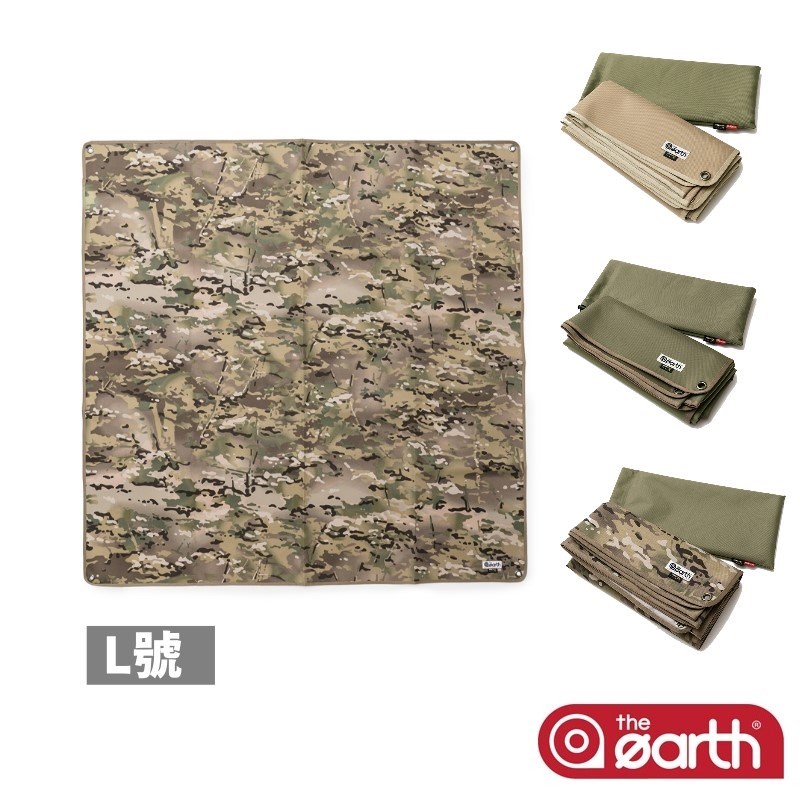 the earth 多功能防水地墊 L號 沙色/軍綠 143X143 防水地墊 地墊 帳篷地墊