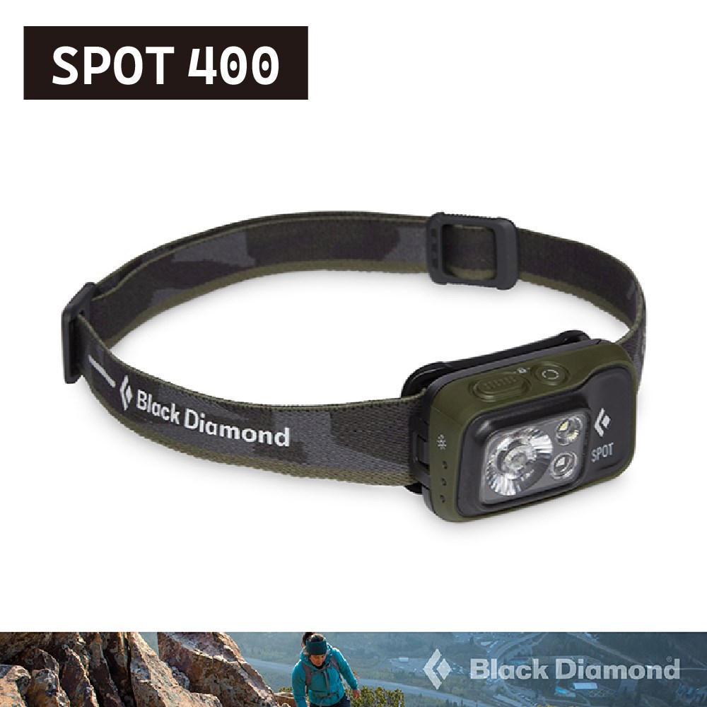 Black Diamond Spot 400 頭燈 620672 橄欖綠 登山 露營 釣魚 照明