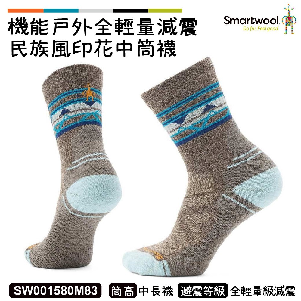 Smartwool 女 機能戶外全輕量減震民族風印花中筒襪 軍橄欖綠灰 SW001580M83 羊毛襪