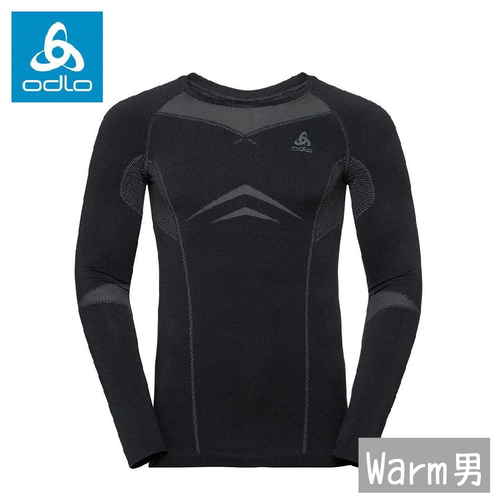 ODLO 男 基礎運動保暖型圓領上衣 黑/石墨灰 195792 圓領保暖排汗衣 衛生衣 保暖衣 發熱衣