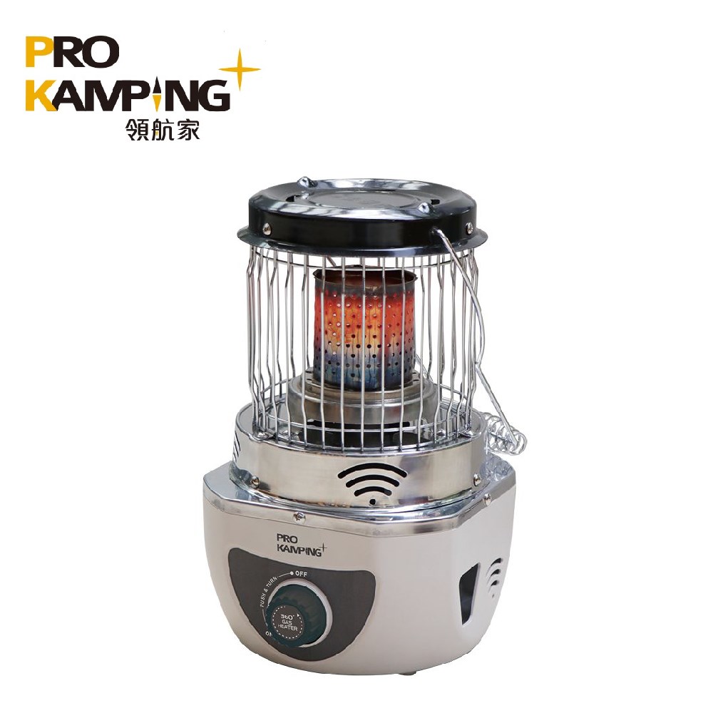 Pro Kamping 領航家 360度瓦斯暖爐 PKH-360 瓦斯暖爐 暖爐 露營 登山
