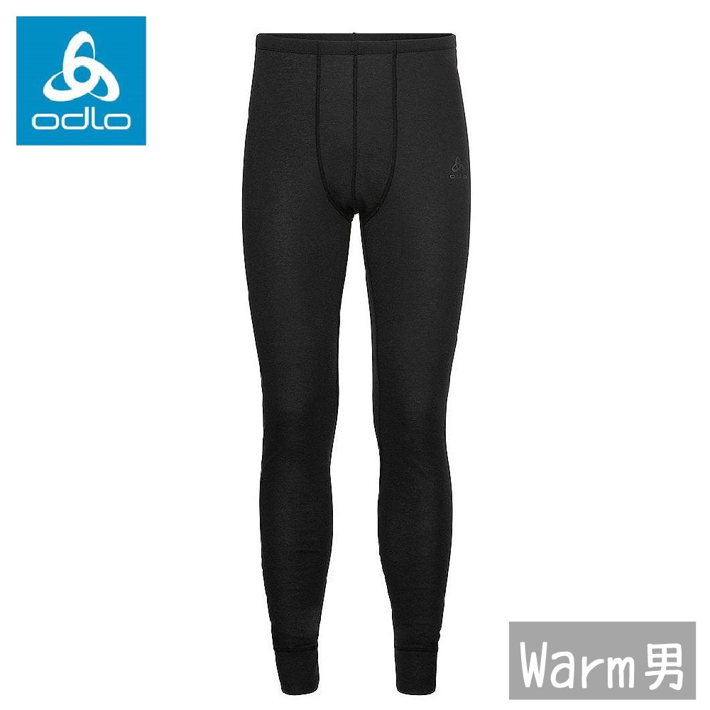 ODLO 瑞士 ECO銀離子保暖型長褲 衛生褲 保暖褲 男款 黑 159122-15000