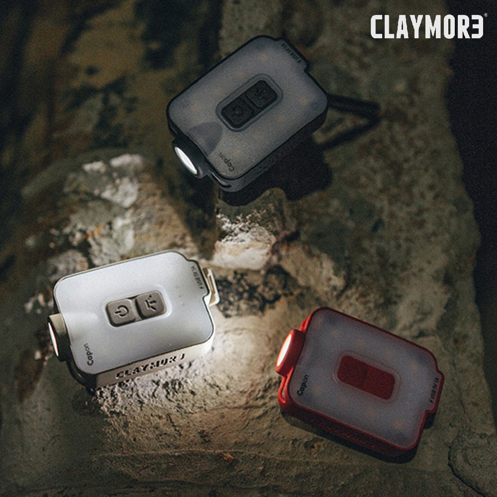 CLAYMORE 40B 迷你夾帽燈 黑/紅/沙 頭燈 露營 登山