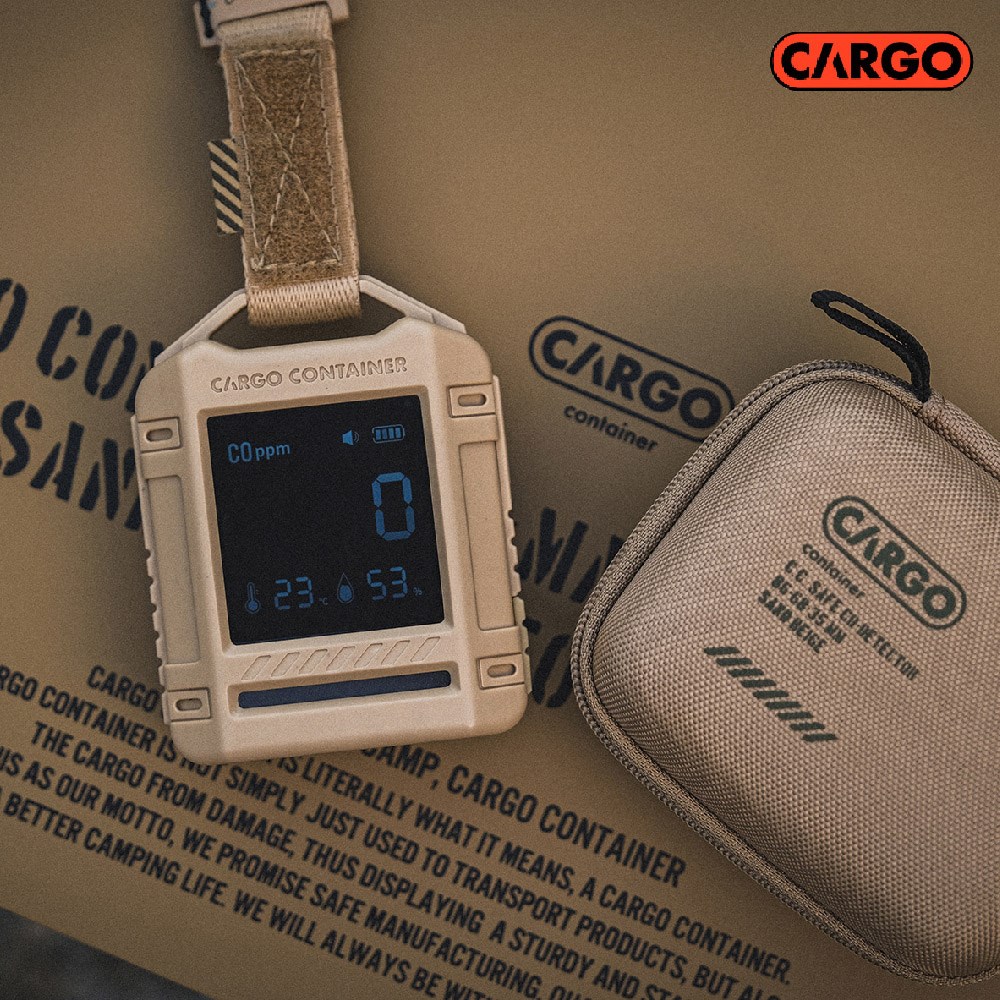 CARGO 一氧化碳溫濕度偵測器 沙色 一氧化碳偵測 濃度 溫度計 濕度計 探測 露營