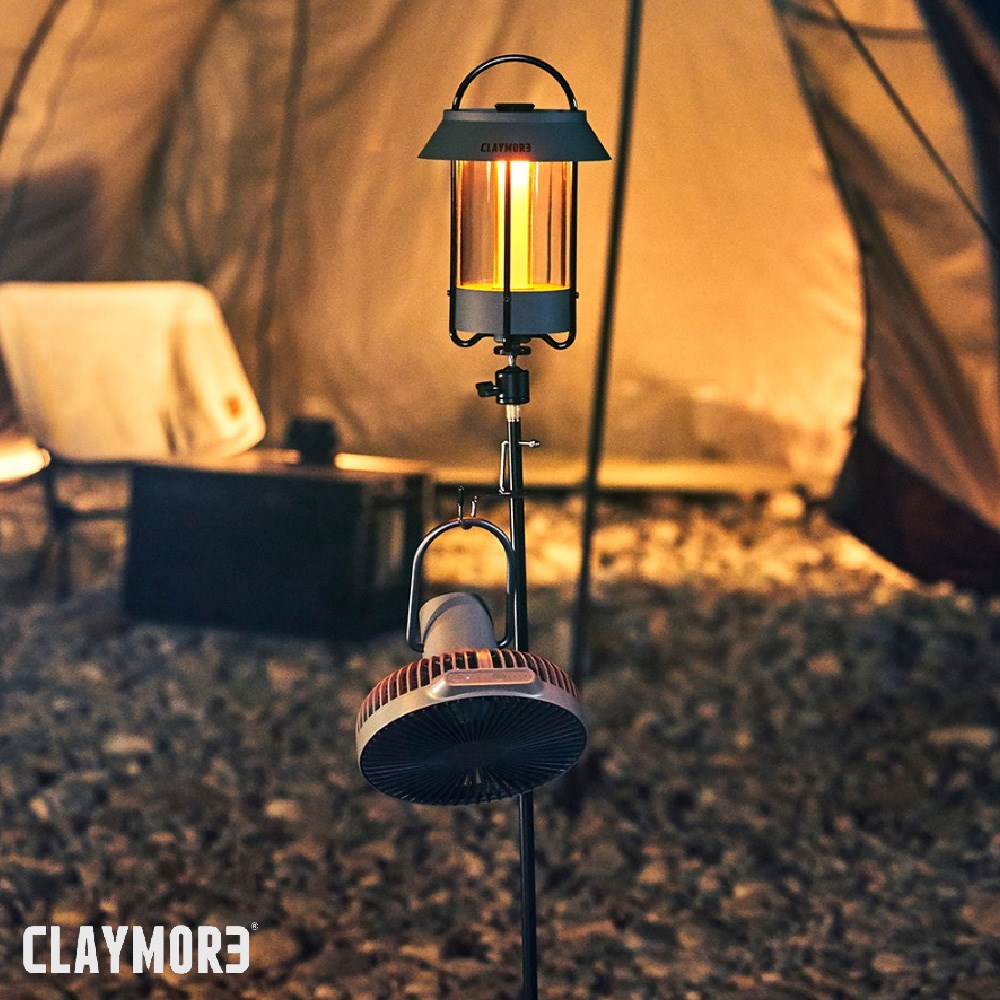 CLAYMORE 多功能組合式燈架 燈掛 燈架 照明燈 氣氛燈 露營