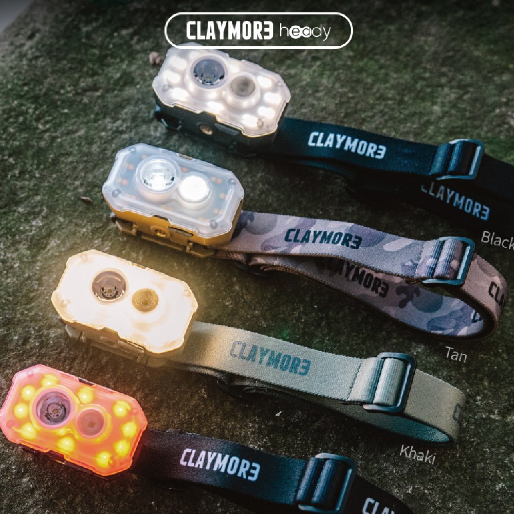 CLAYMORE HEADY+ 七段可調式頭燈 黑/沙/綠 頭燈 露營 登山 照明