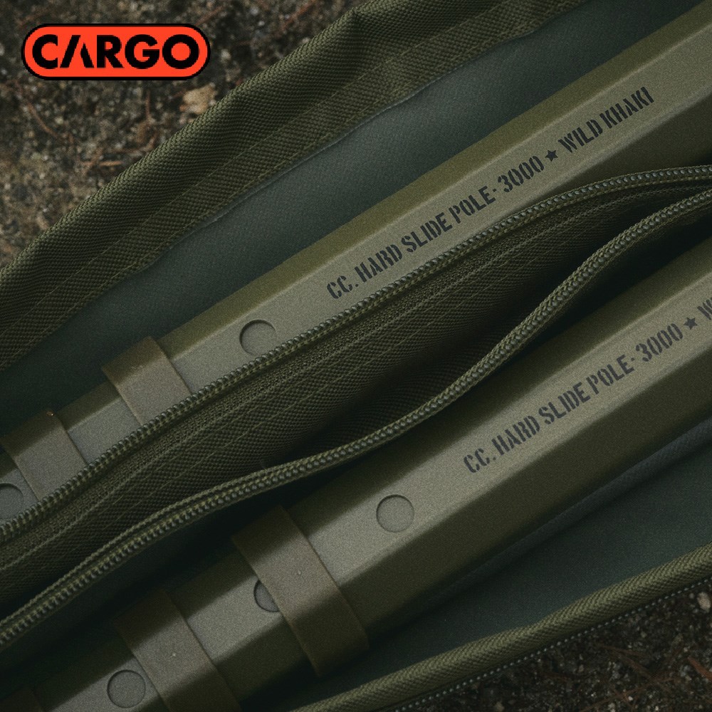 CARGO 伸縮營柱2入 2200mm/3000mm 軍綠 營柱 露營 帳篷 主營柱 副營柱