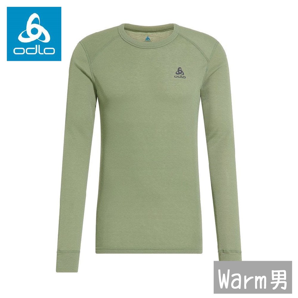 ODLO 瑞士 ECO銀離子 機能保暖型排汗內衣 男款 軍綠漆 159102-40339 內衣 圓領 衛生衣
