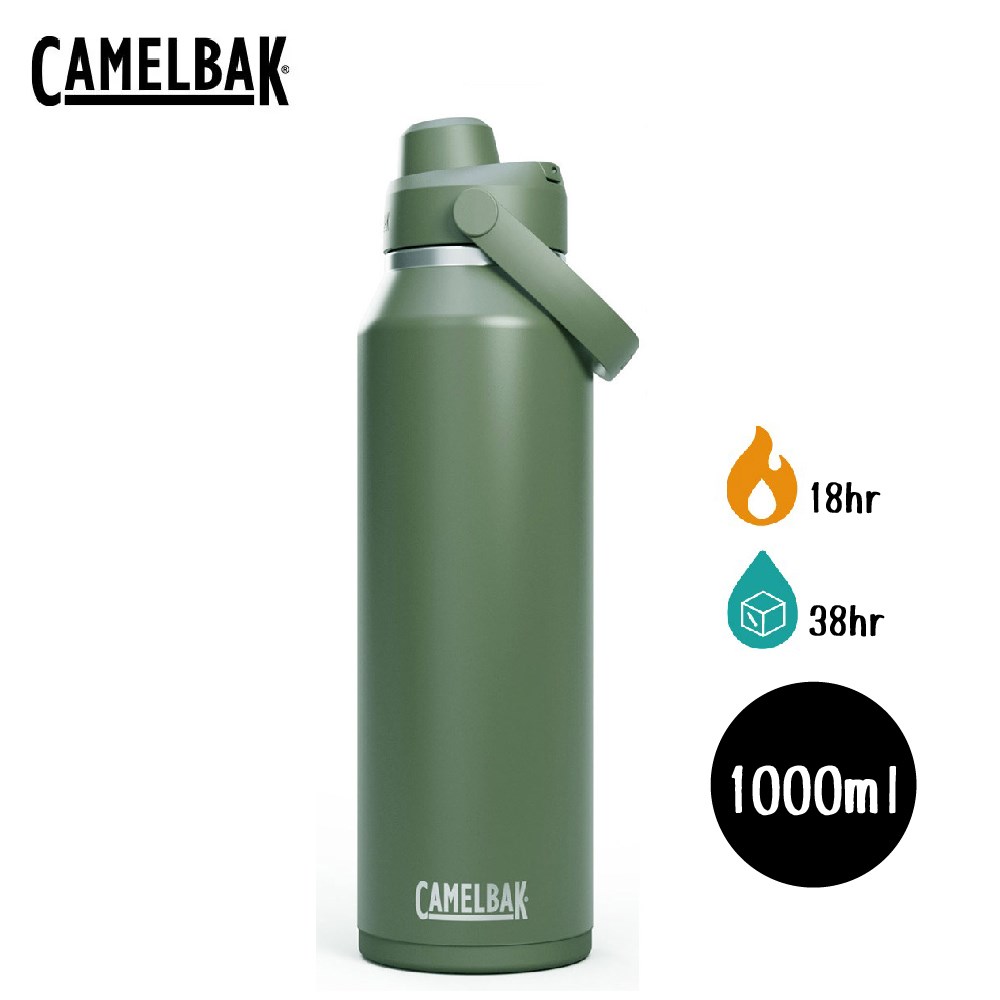 【CAMELBAK】1000ml Chug 不鏽鋼彈蓋運動保溫瓶 青苔綠 保冰 水瓶