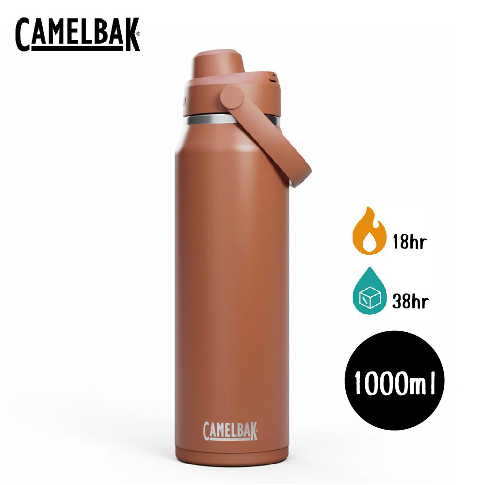 【CAMELBAK】1000ml Chug 不鏽鋼彈蓋運動保溫瓶 山脊紅 保冰 水瓶