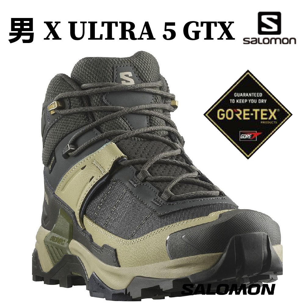 Salomon 男 X ULTRA 5 GTX 中筒登山鞋 泥炭黑/灰綠/夜藍 L47754300 健走鞋