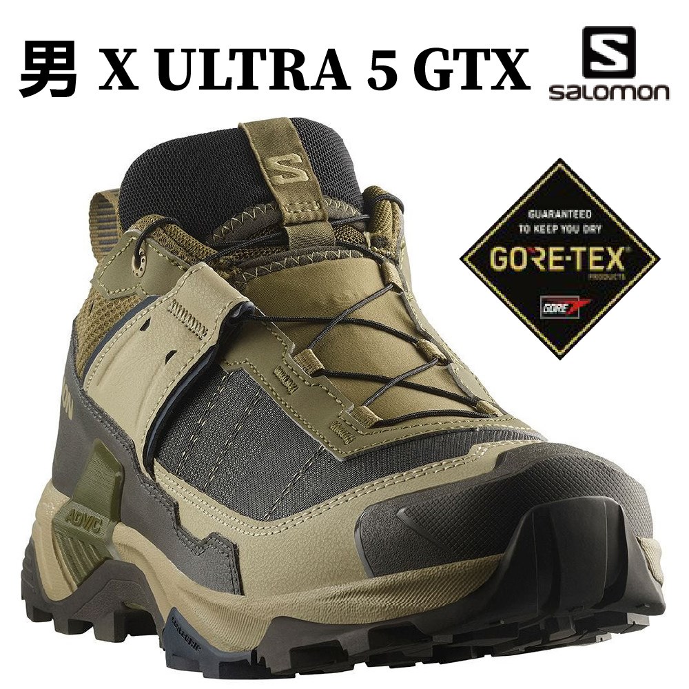 Salomon 男 X ULTRA 5 GTX 低筒登山鞋 橄欖綠/灰綠/夜藍 L47725800 健走鞋