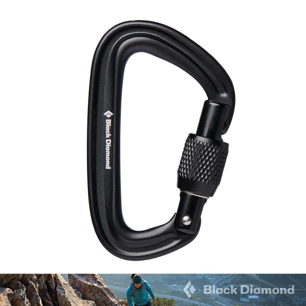 Black Diamond LiteForge Screwgate 帶鎖鉤環 扣環 登山扣