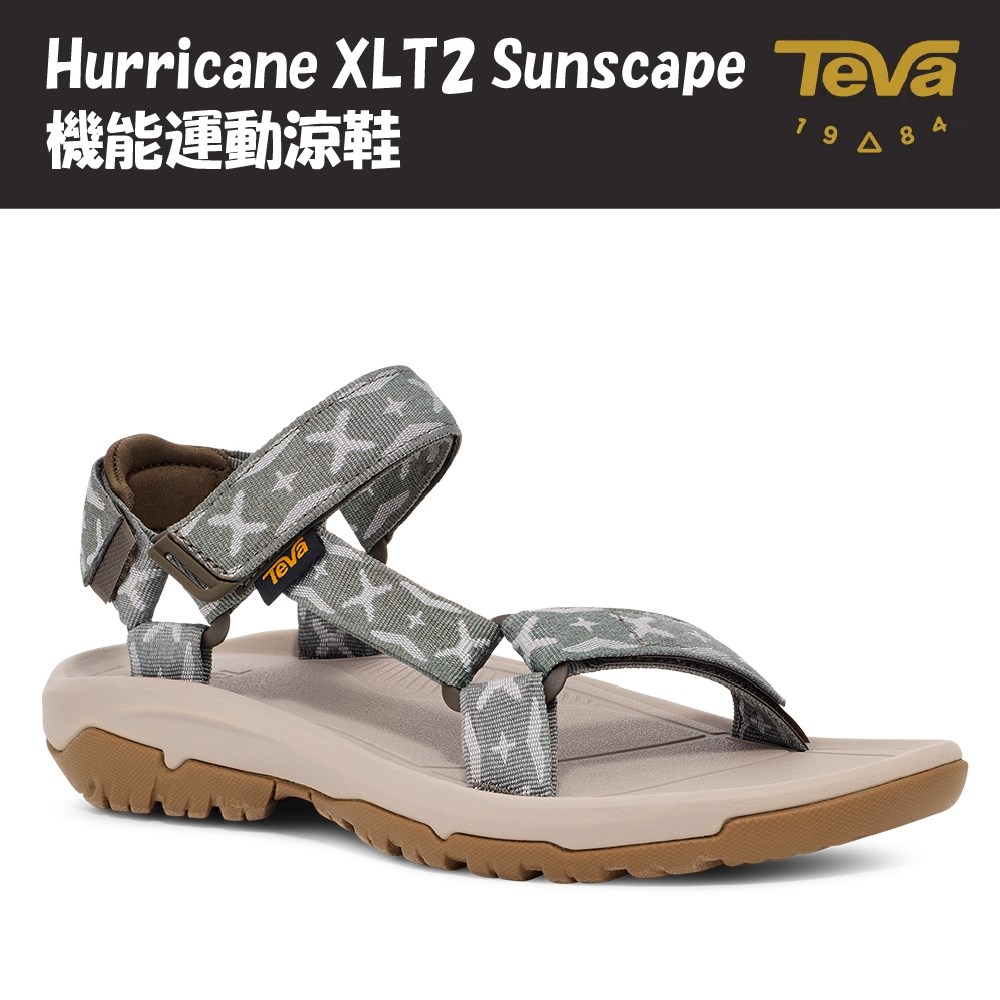 TEVA 男 Hurricane XLT2 機能運動涼鞋 水洗橄欖綠 TV1169133WLS 健走鞋