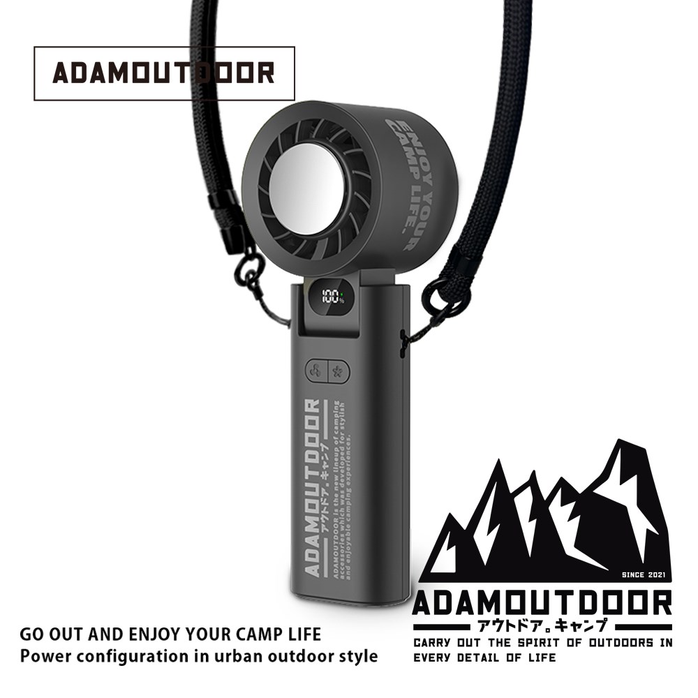 ADAMOUTDOOR｜隨身掛繩機能冰鎮風扇 黑色 持風扇 隨身吊扇 立扇 小風扇