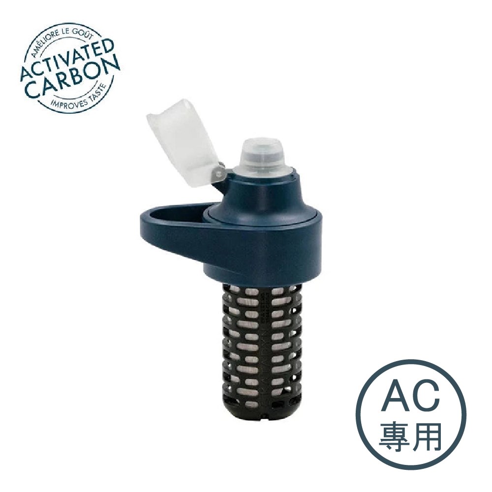 KATADYN 瑞士 BEFREE AC 個人隨身濾水器濾心 灰藍 水壺 水袋 爬山 登山露營