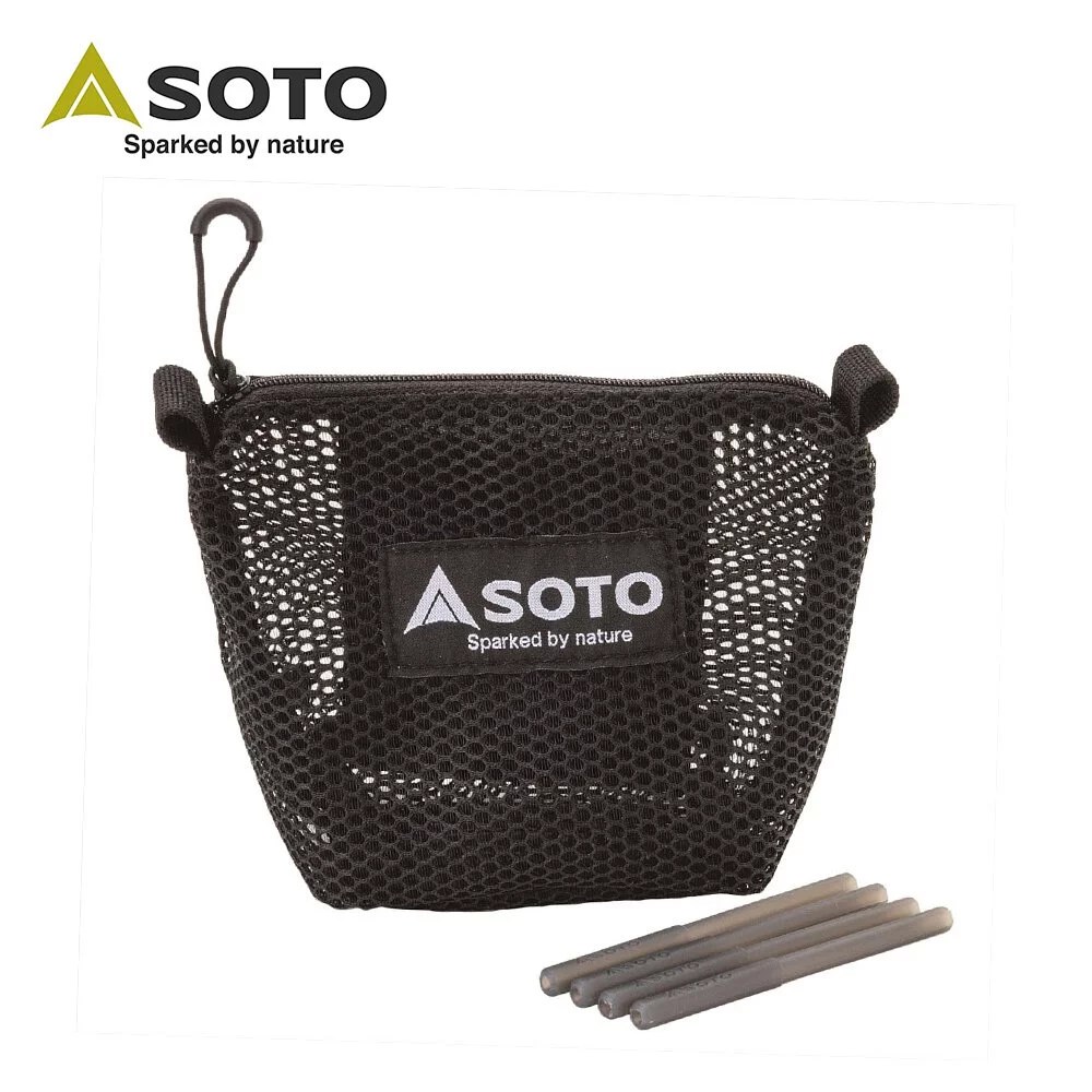 SOTO ST-330穩壓防風爐專用收納袋與防滑腳套組 ST-3301 收納袋 防滑腳套 露營 登山