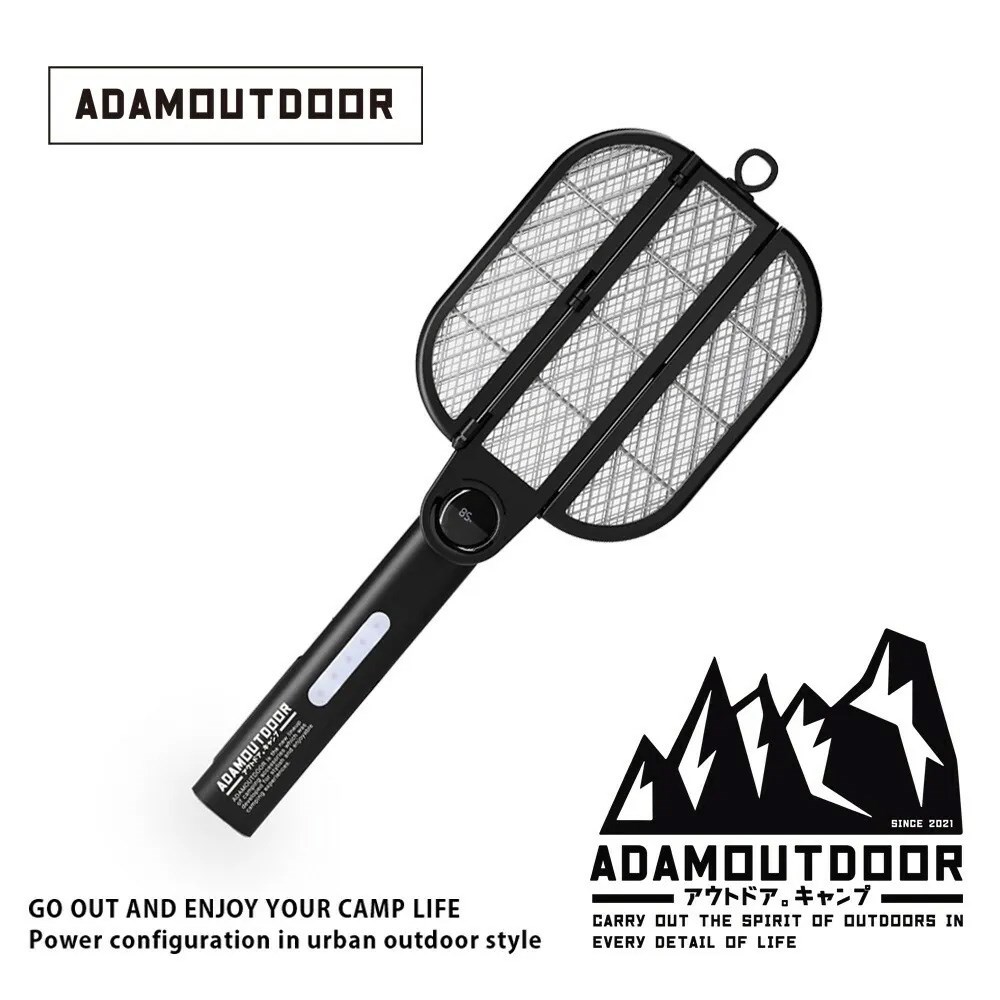 ADAMOUTDOOR｜摺疊電蚊拍二代 捕蚊燈 黑色 露營 電蚊拍