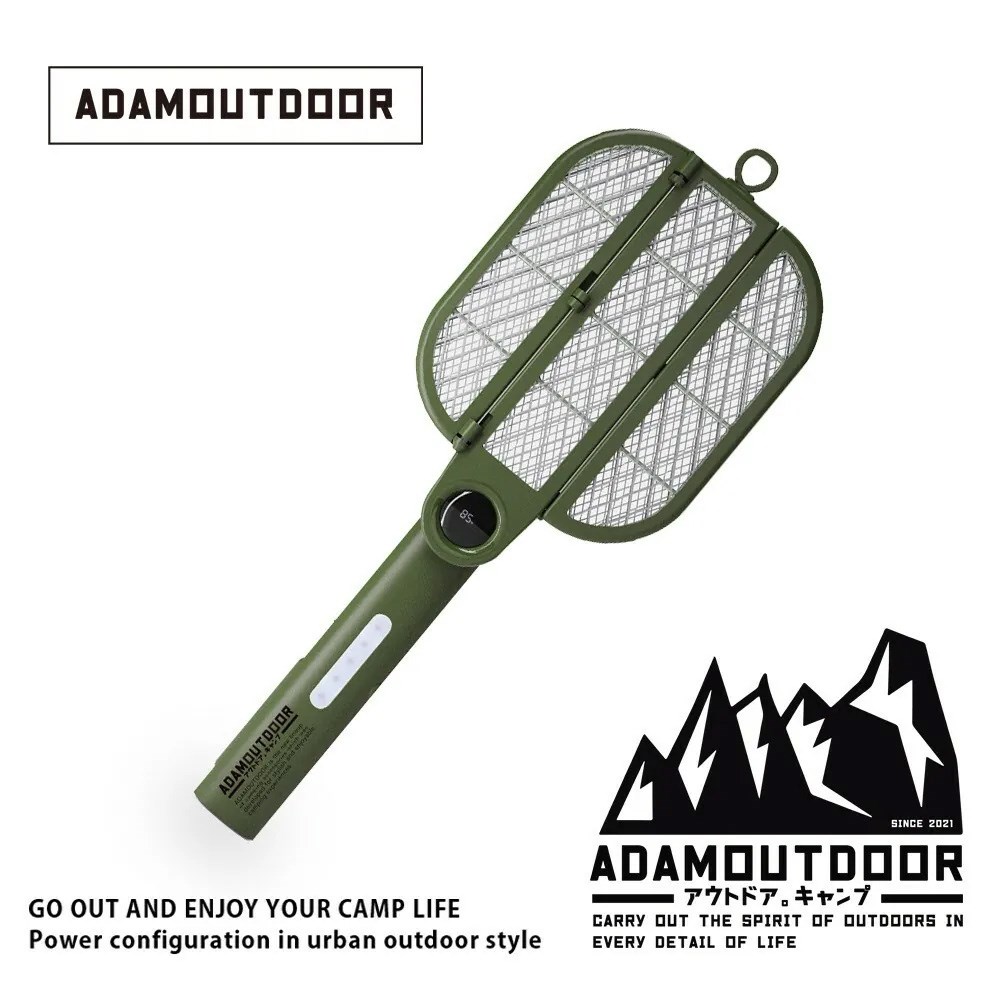 ADAMOUTDOOR｜摺疊電蚊拍二代 捕蚊燈 軍綠色 露營 電蚊拍