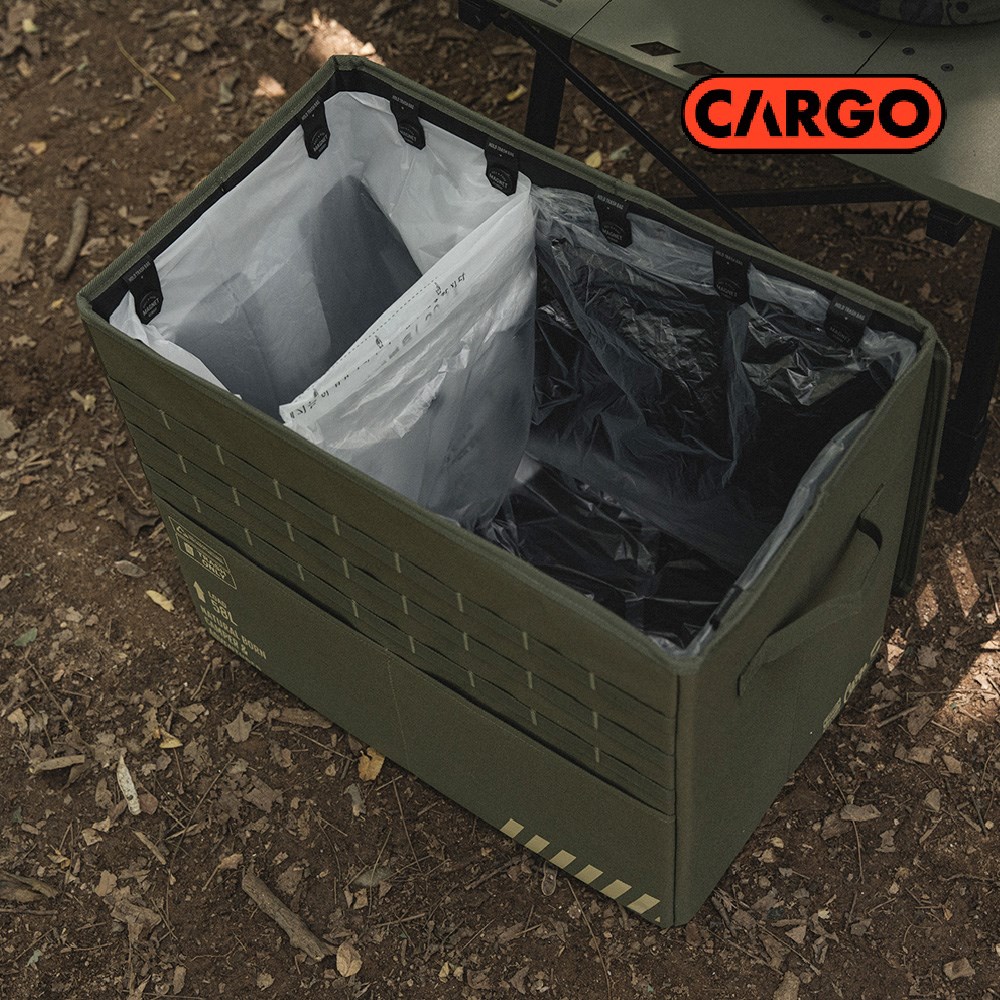 CARGO 工業風磁吸式掀蓋垃圾桶 軍綠 收納箱 置物箱 置物盒