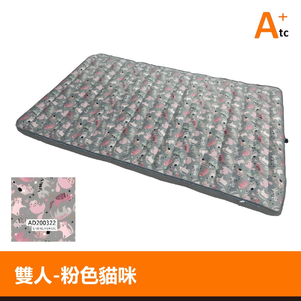ATC TPU組合充氣床墊 雙人睡墊 粉色貓咪 攜帶式 TPU床墊 睡墊 露營
