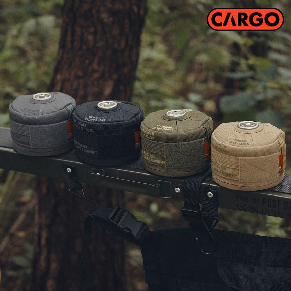 CARGO 工業風高山瓦斯罐保護套 230g 軍綠/沙/灰/黑 瓦斯罐套 瓦斯罐外袋 裝備袋
