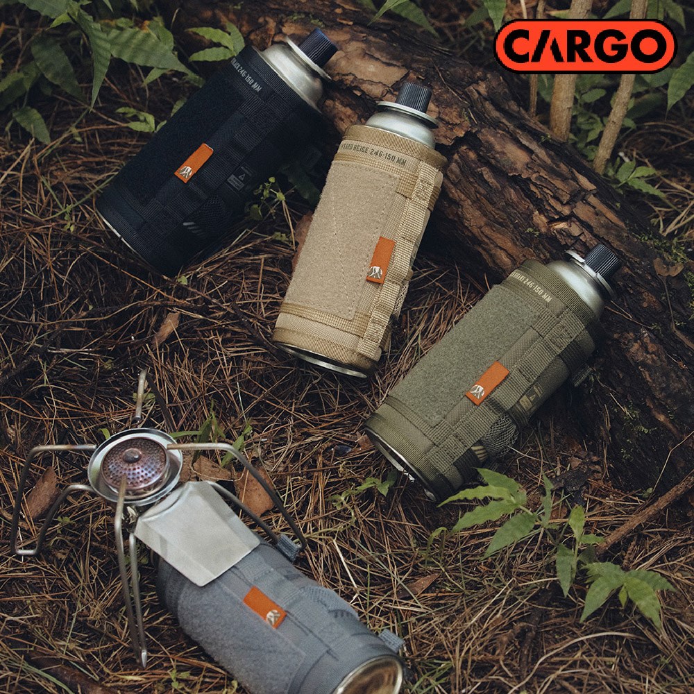CARGO 工業風瓦斯罐保護套 軍綠/沙/灰/黑 瓦斯罐套 瓦斯罐外袋 裝備袋